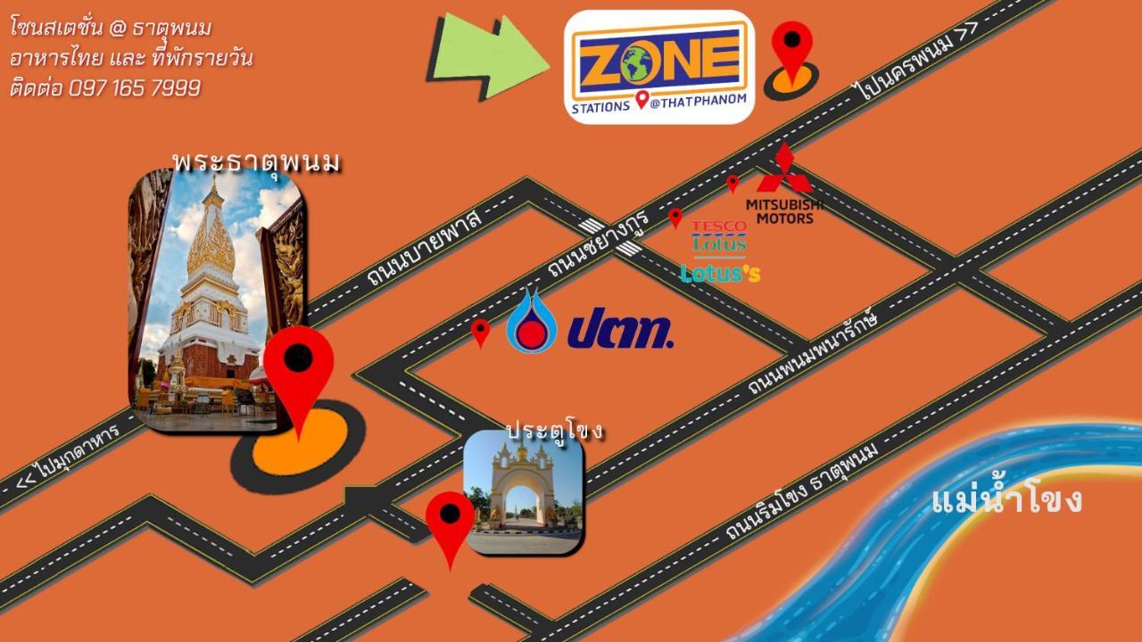Zone Stations -That Phanom Esterno foto